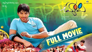 Happy Telugu Full Movie | Allu Arjun , Genelia D'Souza | Yuvan Shankar Raja | A. Karunakaran