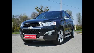 Autokomis Soloch Oferta sprzedaży: Chevrolet Captiva II 2.2D 185KM 4x4 4WD -7 Osób 2011 Presentation