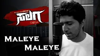 Maleye maleye | Salaga | Varun Ramachandra Cover | Kannada