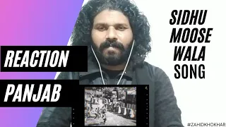 Panjab (My Motherland) | Reaction Video | Sidhu Moose Wala | TheKidd | NavkaranBrar | GoldMedia