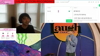 (DLF) - 시온 (Sion) - comedy MV- REACTION