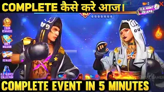 FREE FIRE NEW EVENT | 18 APRIL NEW EVENT | K.O NIGHT EVENT FREE FIRE | FF NEW EVENT