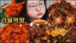 중국집중식먹방,해물쟁반짜장에 사천탕수육먹방 ASMR Black bean noodles&spicy fried pork MUKBANG EATING SHOW