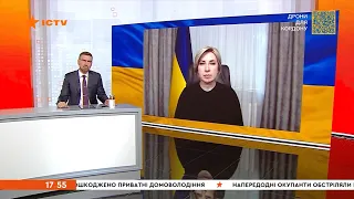 Ірина Верещук про порядок в'їзду осіб з ТОТ і важливі зміни у виплатах для ВПО