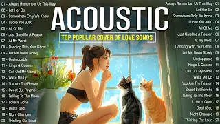 New English Acoustic Love Songs 2024 💖 Relaxing Acoustic Songs 2024 Cover 💖 Most Popular Love Songs