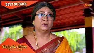 MamathalaKovela - Best Scenes | 02 July 2021 | Gemini TV Serial | Telugu Serial