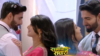 Saavi Ki Savaari UPDATE :  Saavi Nityam Ke Beech Hua Romance, Raksham Ko Mile Uske Asli Pita