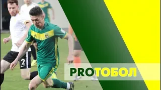 PROтобол: Дарабаев