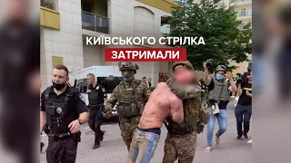 У Києві чоловік поранив поліцейського і забарикадувався у квартирі