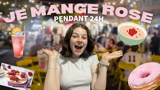 JE MANGE QUE DU ROSE PENDANT 24H ! 🌸🍓🍽️ - (et j'ai trop mangé )