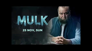 A must watch for every Indian | World TV Premiere | MULK | Sun, 25th Nov, 8 PM