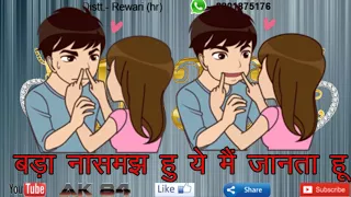 Jamane Ki Burai Mujhme Hai Sanam Whatsapp Status || AK84