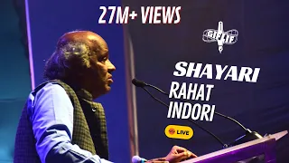 Rahat Indori best urdu shayari recited at GIFLIF Fest. (Bulati Hai Magar Jaane Ka Nahi, Hindustan)