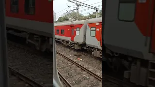 Train race