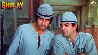 किसी को कानों कान खबर नहीं होगी - Sholay | Dharmendra | Amitabh Bachchan Back To Back Scenes #sholay