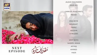 Muqaddar Ka Sitara Episode 40 - Teaser - #MuqaddarkaSitara | ARY Digital Drama