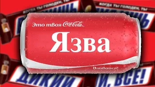 АКЦИИ ПО ПРОДВИЖЕНИЮ ХАВКИ