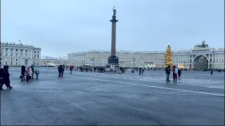 Walking in St Petersburg / Russia / Palace Square  Dec 29, 2022 / 4K 60Fps