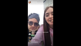 МЫ - Instagram live трансляция 18.12.17