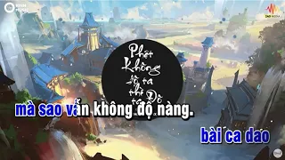 KARAOKE - Giang Hải Không Độ Nàng (Orinn Remix) - Gia Huy | Bài Hát Hot Nhất Tiktok