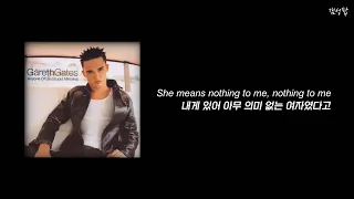 좋은 멜로디 + 개똥같은 가사🤦‍♀️ " Gareth Gates - Anyone Of Us (Stupid Mistake) " [가사해석/번역/자막/Lyrics]