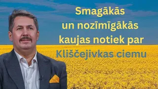 Pārskats par karu Ukrainā kopā ar Igoru Rajevu (17. janvāris)