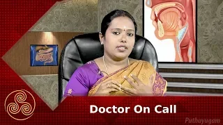 அலர்ஜி ஏன் ஏற்படுகிறது? | Doctor On Call | 04/09/2018 | PuthuyugamTV