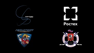 КБ Динамо vs ХК РОСТЕХ