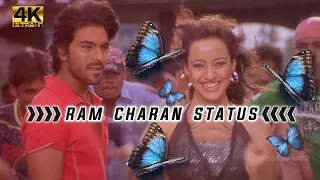 TELUGU LOVE WHATSAPP STATUS | RAM CHARAN WHATSAPP STATUS | CHIRUTHA WHATSAPP STATUS |RAMCHARANSTATUS