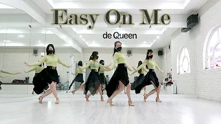 Easy On Me (Demo) Intermediate/Advanced