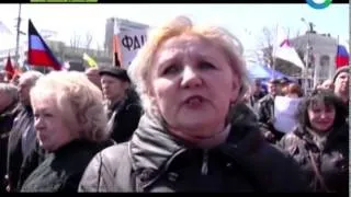 Митингующие захватили администрацию в Донецке и СБУ в Луганске