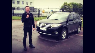 Toyota Highlander ПРОЕХАЛ 300,000 км! ЧТО С НИМ СТАЛО?