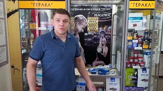 Максим Раков в Армлифтинге!