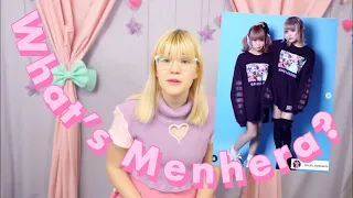 💊🎀 What is Menhera? 🎀💊