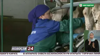 "Продукты без заменителя молочного жира".