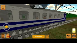 Подборка поездов в Skyrail