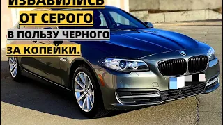 чёрный ПОТОЛОК BMW f10 535. СВОИМИ РУКАМИ за смешные деньги