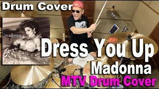 Dress You Up / Madonna【Drum Cover】