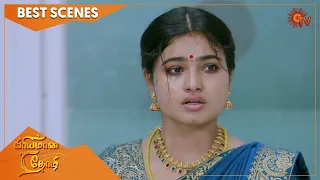 Priyamaana Thozhi - Best Scenes | Full EP free on SUN NXT | 10 August 2022 | Sun TV | Tamil Serial