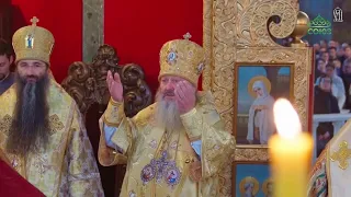 Митрополит Киевский и всея Украины Онуфрий возглавил Божественную литургию в минувшее воскресенье.