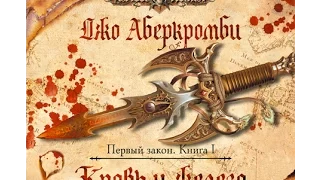 прочитанные книги за месяц