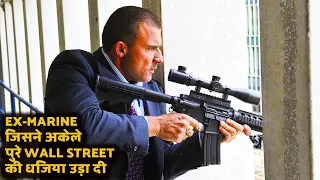 Ex Marine is On a Mission To Take Revenge || Movie Explained In Hindi || Movie Story