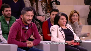 Hkayet Tounsia S01 Episode 14 27-02-2017 Partie 01