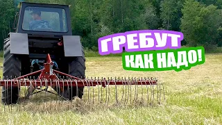 Поперечные грабли для трактора / Уборка сена самодельными граблями для т-40 #сенокос