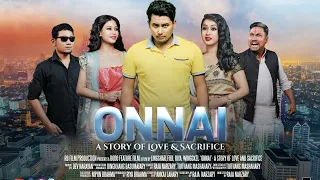 ONNAI- A Story Of Love and Sacrifice II OFFICIAL FULL MOVIE II RB Film Productions