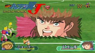 Captain Tsubasa J: Get in the Tomorrow [Friendly Match (Germany Jr. vs France Jr.)]  PSX