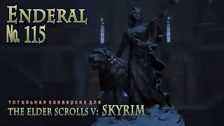 Enderal  s 115 История Калии Закареш