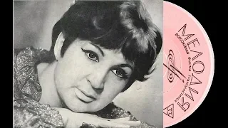 Мария Лукач - 1967 - Поет Мария Лукач © [EP] © Vinyl Rip