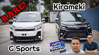 Spec Rare | Voxy ZS GS (G Sports) dan Voxy ZS Kirameki Facelift | Bersama Ariff Baharin | Recondplus