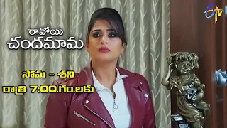 Ravoyi Chandamama Latest Promo | Episode 528 | Mon-Sat 7:00pm | 31st December 2022 | ETV Telugu